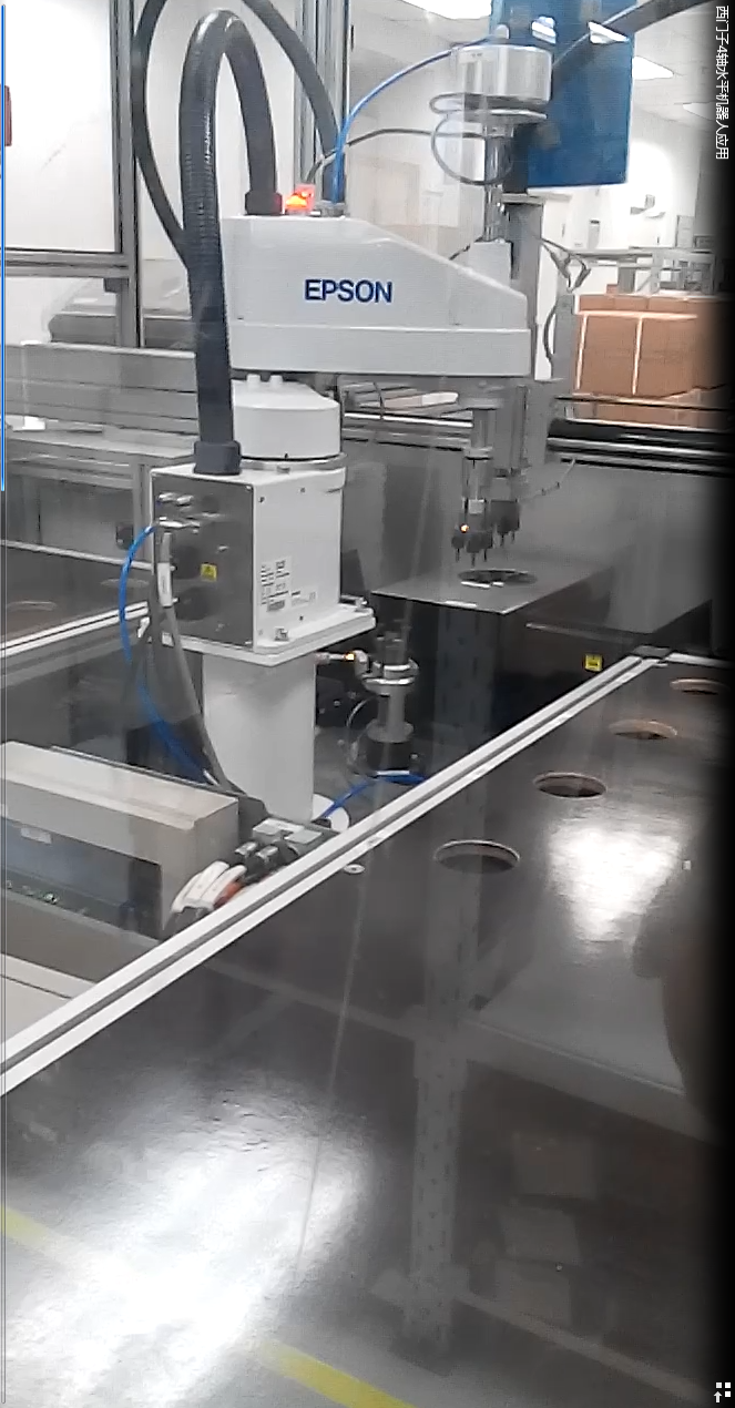 西门子4轴水平机器人
