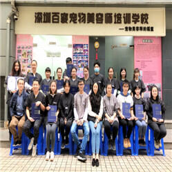 1712期学员