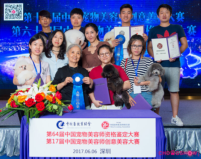 学员参赛合影