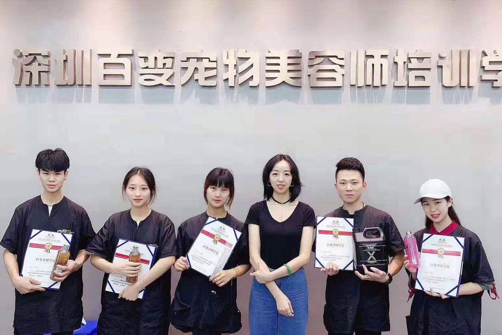 1906期学员