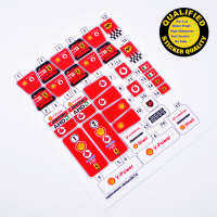 Replacement sticker for Set 8673, sticker only.