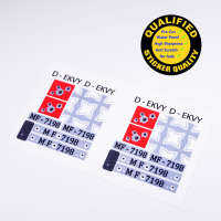Replacement sticker for Set 7198, sticker*2.