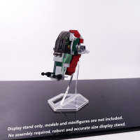 Display Stand for LEGO 75344 Slave 1 Boba Fett's starship, Acrylic 3D transparent stand only.