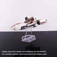 Display Stand for LEGO 8085 Freeco Speeder, Acrylic 3D transparent stand only.