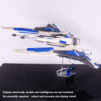 Display Stand for LEGO 9525 Pre Vizsla's Mandalorian Fighter, Acrylic 3D transparent stand only.