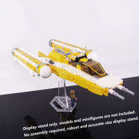 Display Stand for LEGO 8037 Anakin's Y-Wing Starfighter, Acrylic 3D transparent stand only.