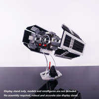 Display Stand for LEGO 8017 Darth Vader's Tie Fighter, Acrylic 3D transparent stand only.