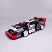 Custom sticker for RB MOC-142529 S1 e-tron quattro, precut sticker only.