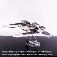 Display Stand for LEGO 75348 Mandalorian Fang Fighter, one Acrylic 3D stand only.