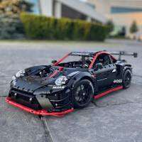 Custom sticker for RB MOC-182607 GT3 R, sticker only.