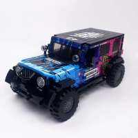 Custom stickers for MOC-123503 Rubicon, precut sticker only.