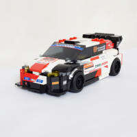 Custom sticker for MOC-207126 GR Yaris, precut sticker only.