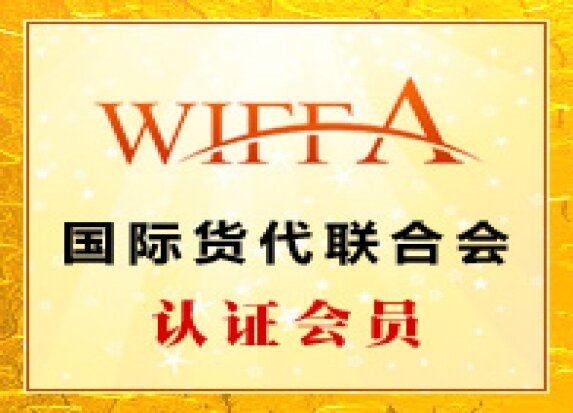 wiffa