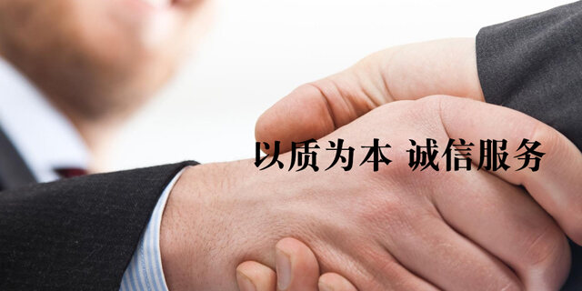 信宜市2024年森林质量精准提升（林分优化）项目（丁堡镇）竞争性磋商公告
