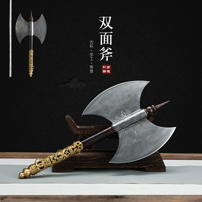 龙泉古越宝剑双面斧草钢锻打斧头战斧镇宅手工十八般武器冷兵器