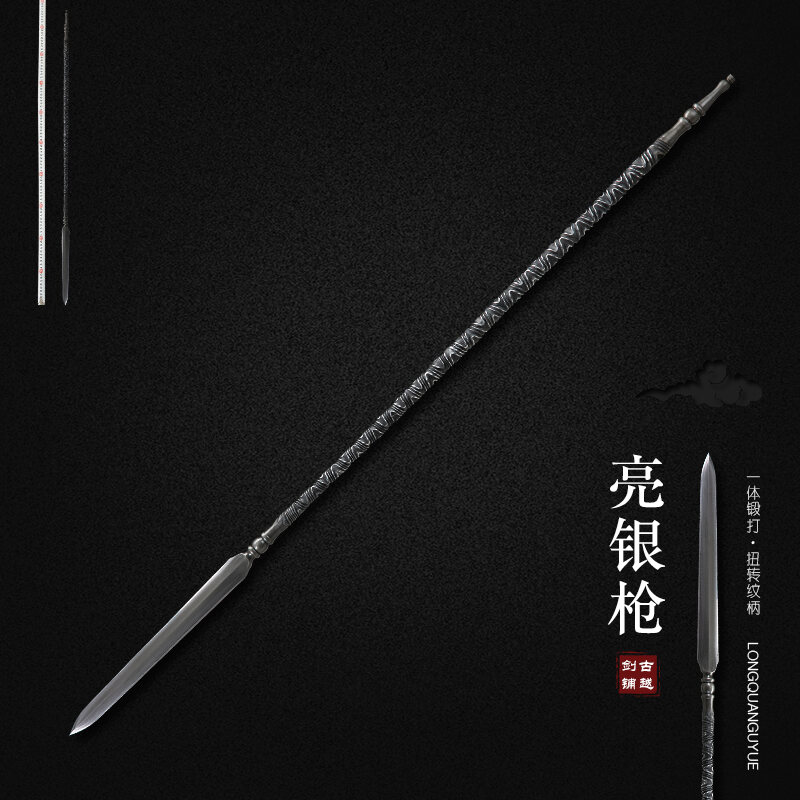 龙泉古越剑铺亮银枪一体高锰钢炫焊扭转纹项羽长枪武术枪未开刃