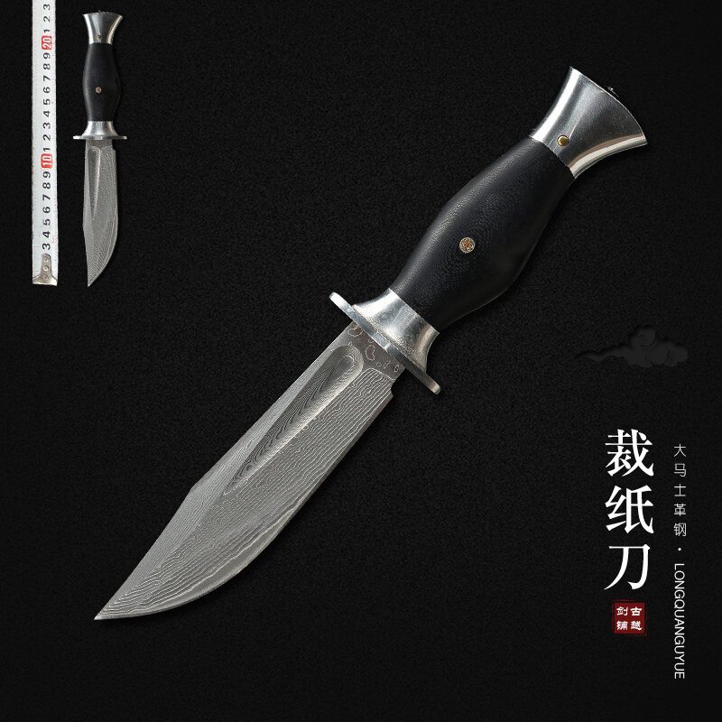 龙泉古越剑铺 裁纸刀 大马士革钢防身短刀多功能野外生存小刀户外一体刀