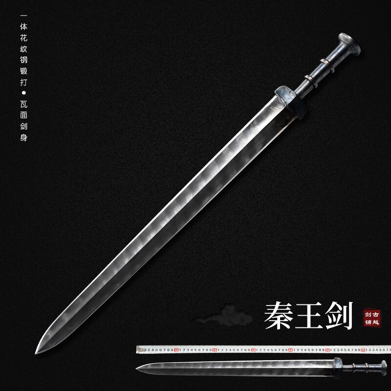 龙泉古越剑铺手工花纹钢一体剑短剑汉剑宝剑防身镇宅冷兵器未开刃