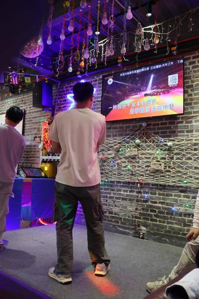 微信图片_20250516113759 微信图片_20250516113759