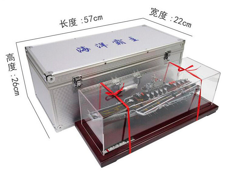 1比700辽宁号详情页_13.jpg