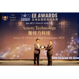 喜訊！雅特力AT32F435/437獲選EE Awards Asia「亞洲區(qū)—年度最佳MCU/Driver IC產品獎」