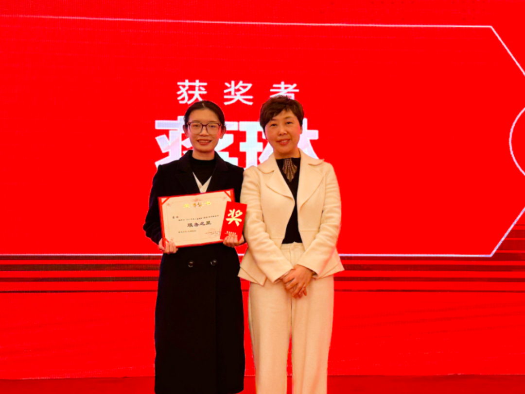 微信图片_20250206155014