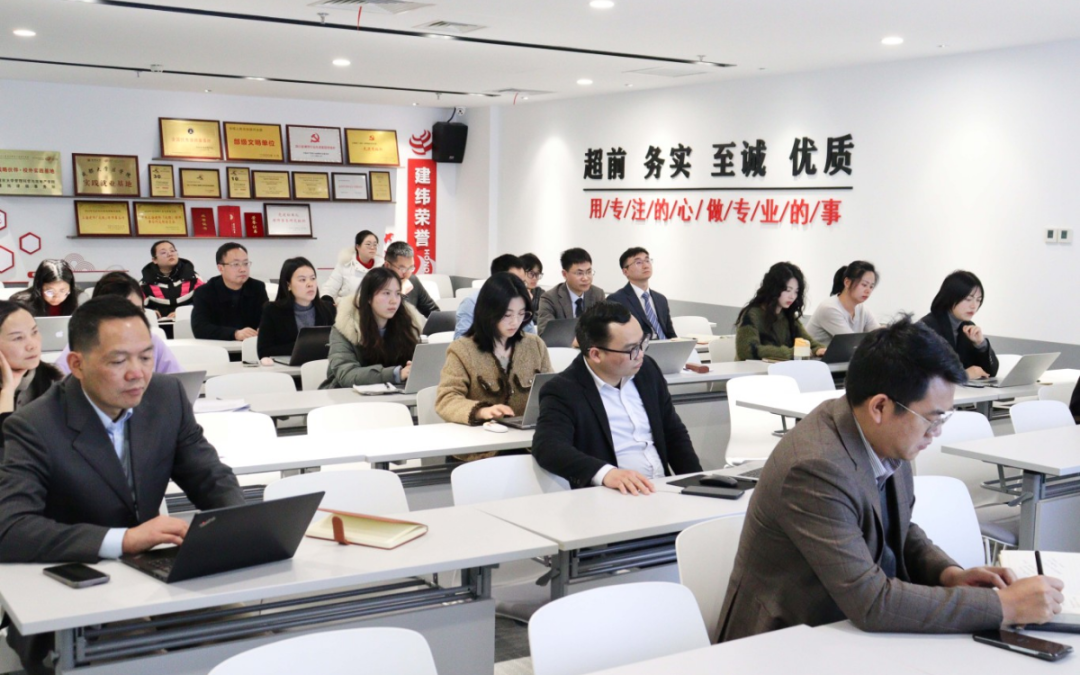 微信图片_20250221105259