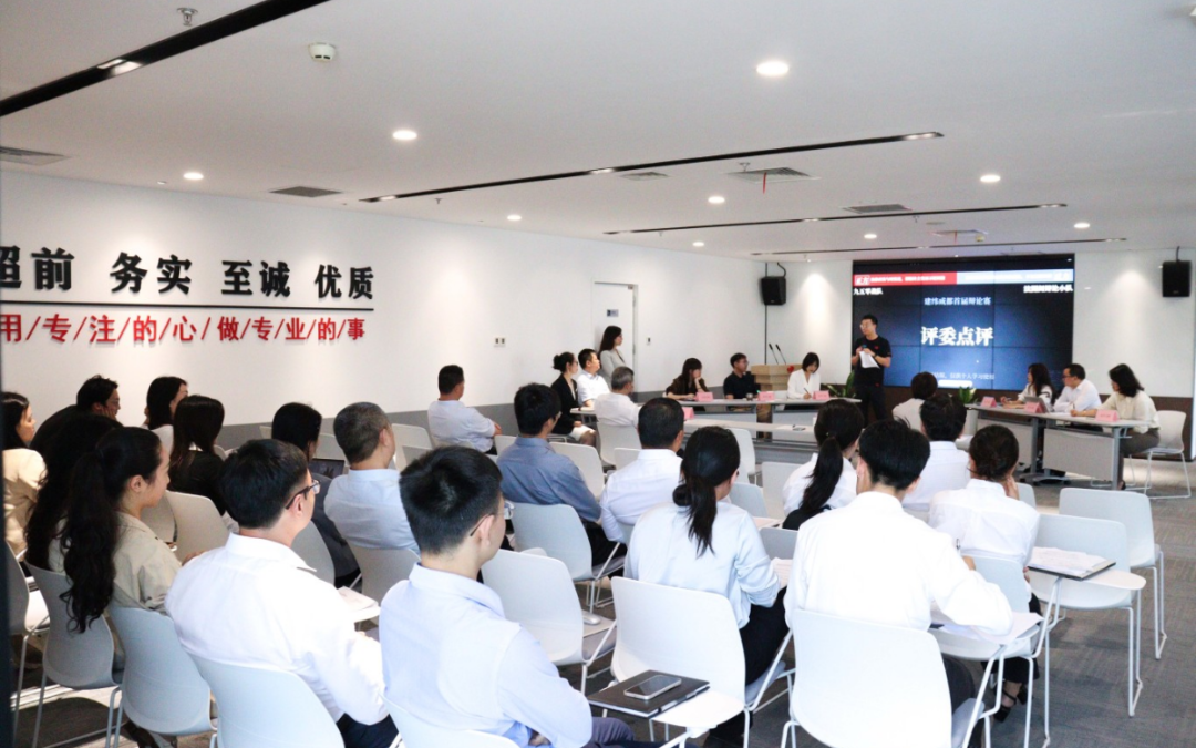 "法理争锋·言辩之声"展律师风采——建纬成都成功举办首届辩论赛