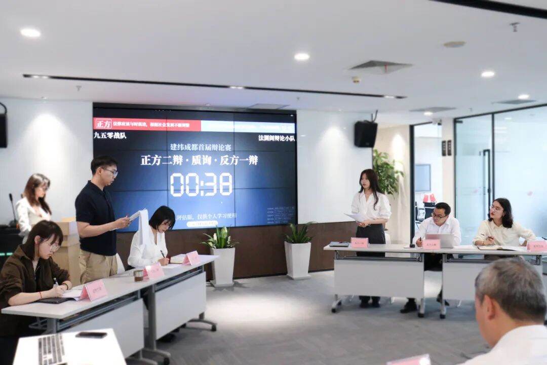微信图片_20250512093043