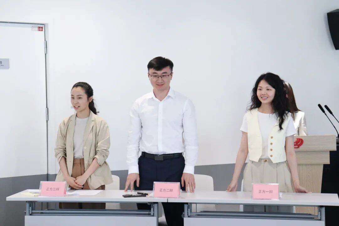微信图片_20250512093046