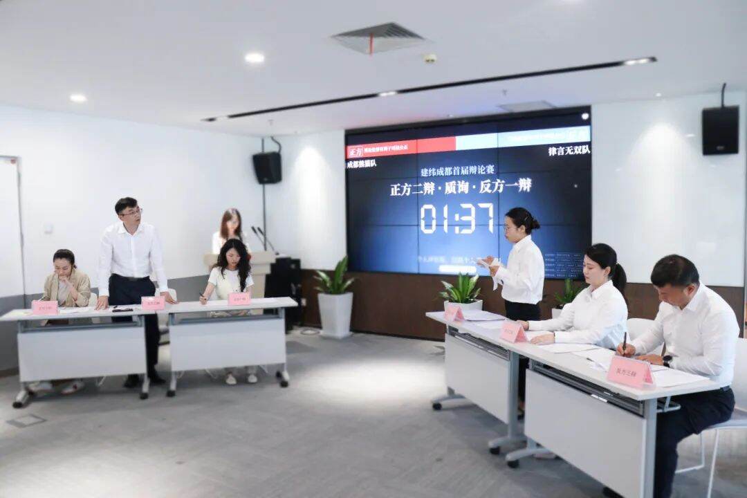 微信图片_20250512093051