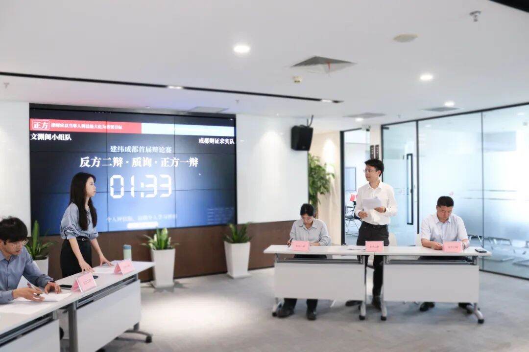 微信图片_20250512093059