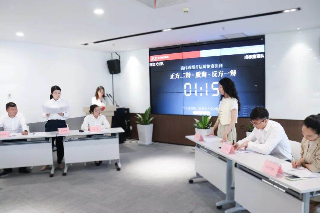 微信图片_20250512093117