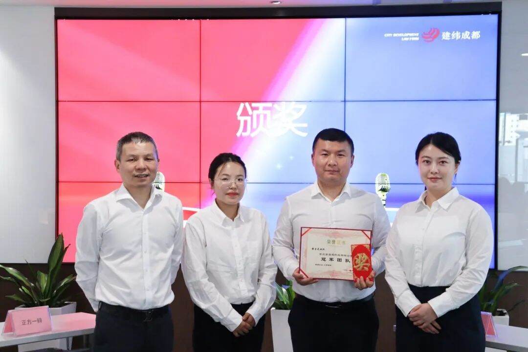 微信图片_20250512093126