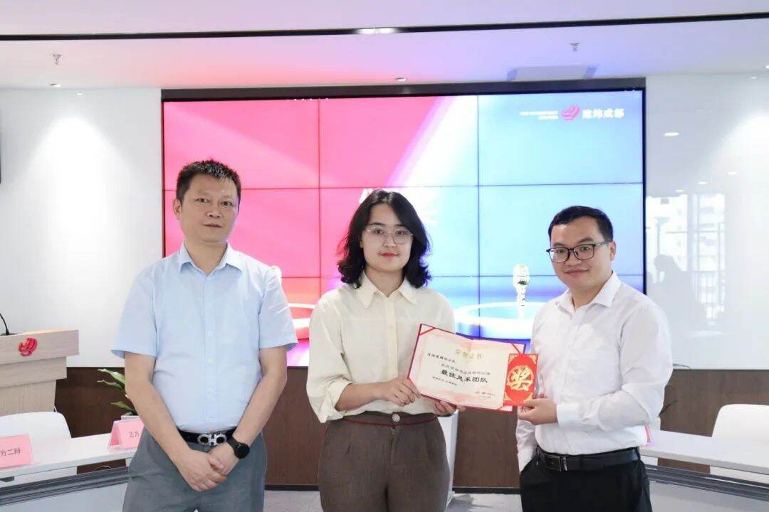 微信图片_20250512093130