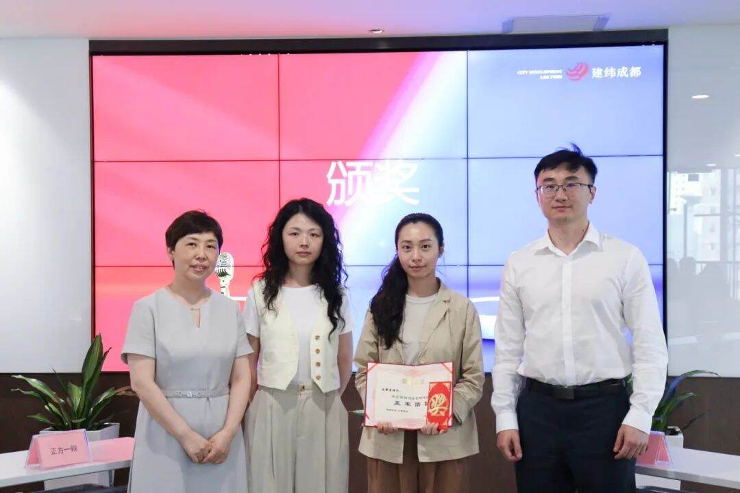 微信图片_20250512093128