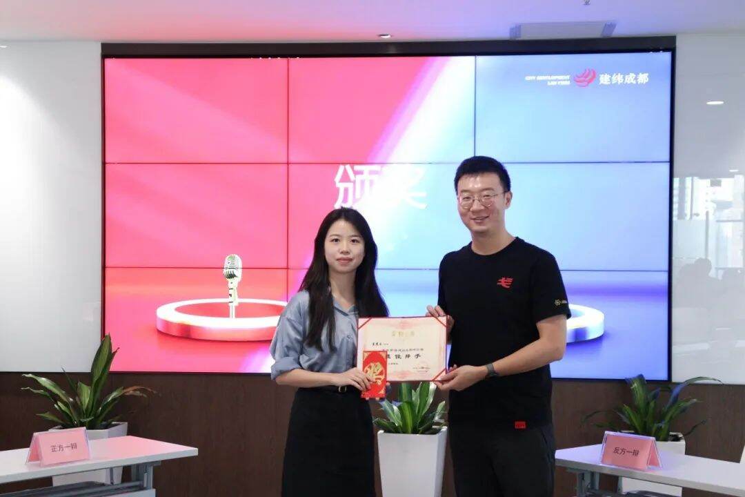 微信图片_20250512093132