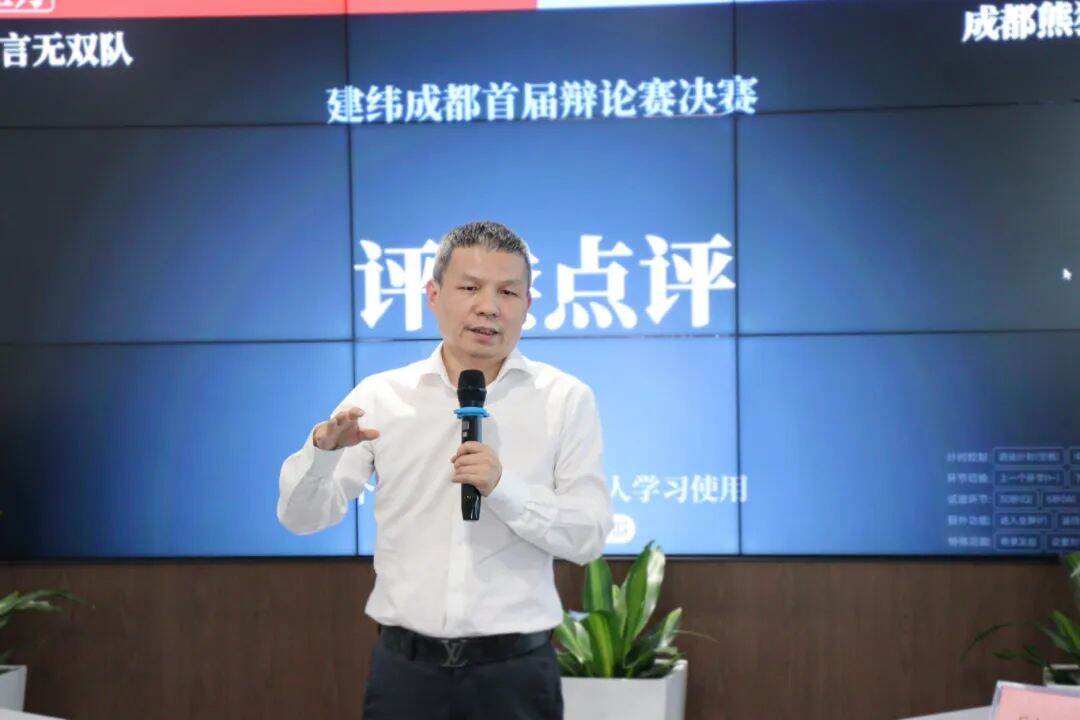 微信图片_20250512093134