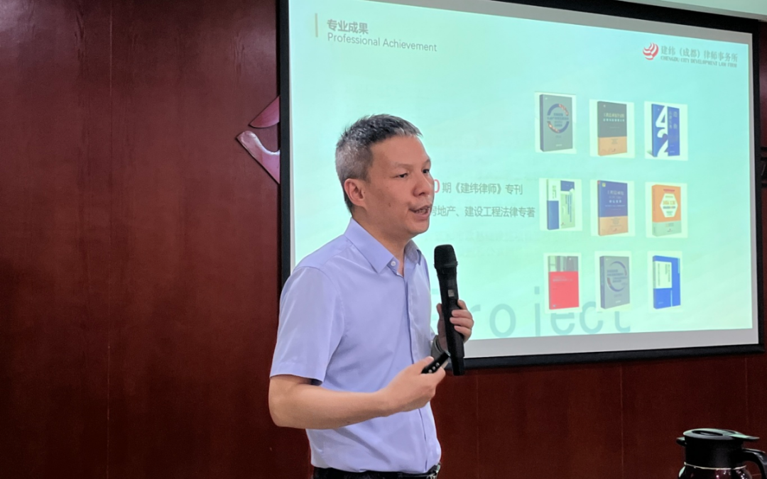 微信图片_20250513110010