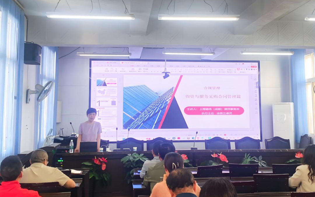 微信图片_20250604104710
