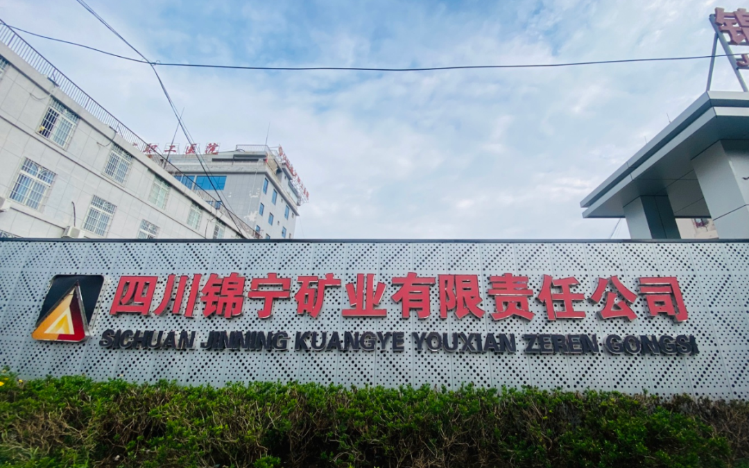 微信图片_20250604104713