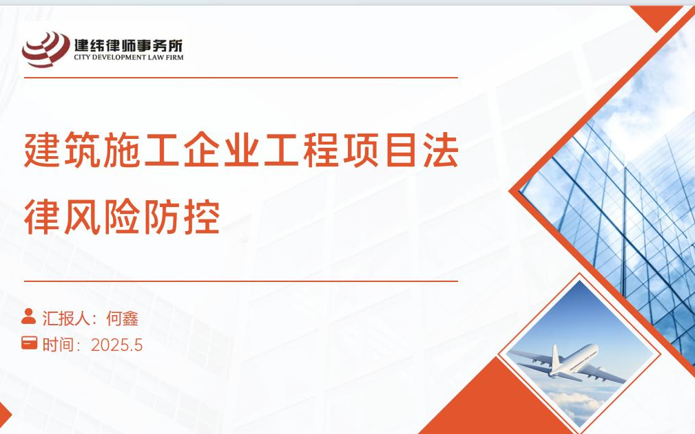 微信图片_20250604105118