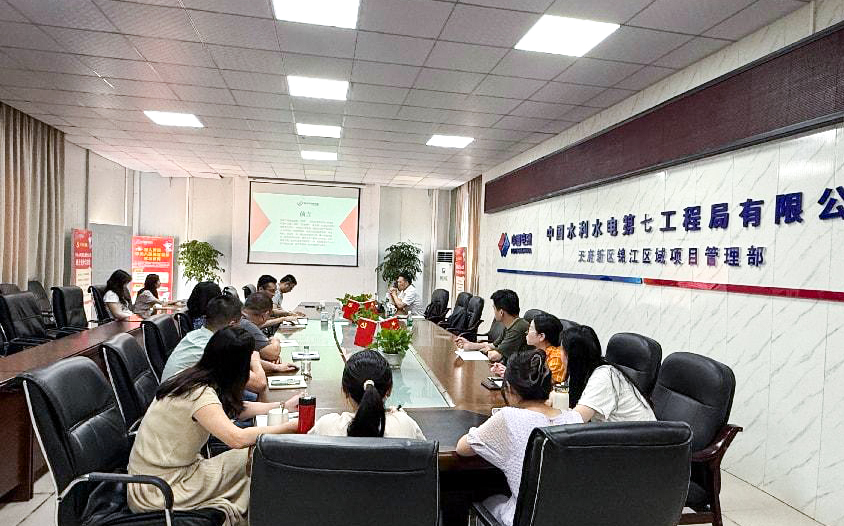 微信图片_20250604105124