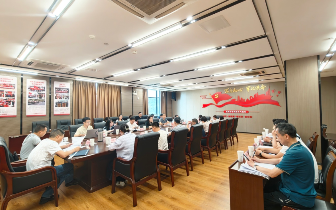 微信图片_20250604105422