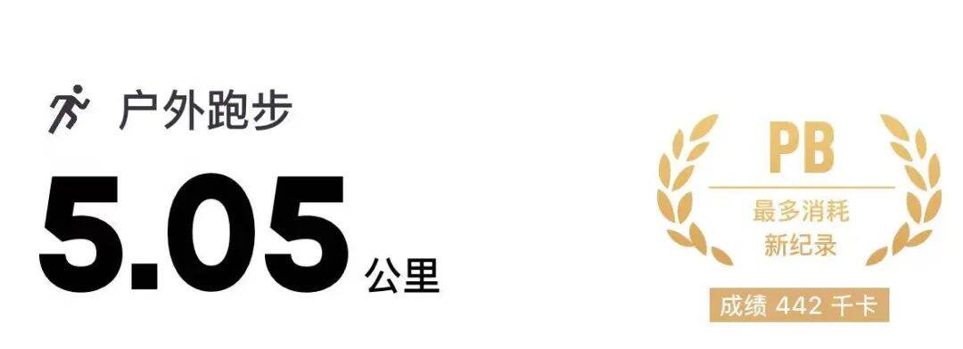 微信图片_20250604114901