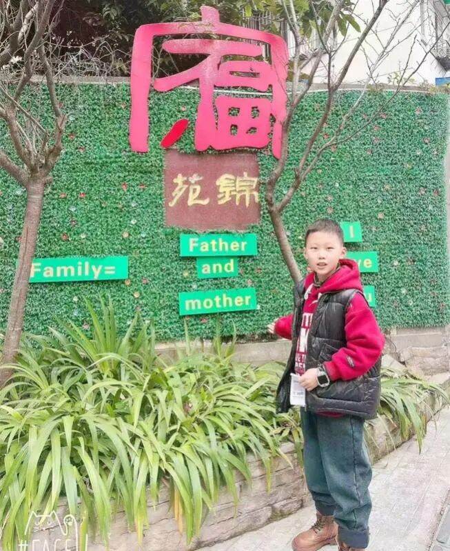 微信图片_20250604114905