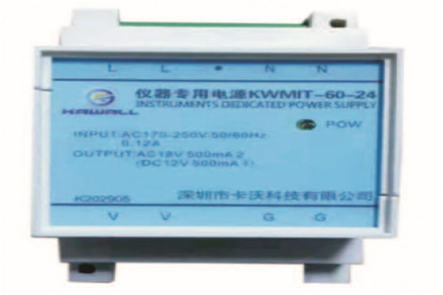 仪器专用电源KWMIT-60-24