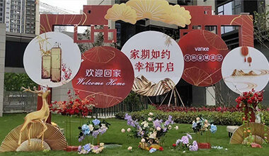 Exhibition, activity and community advertisement surface covered with film