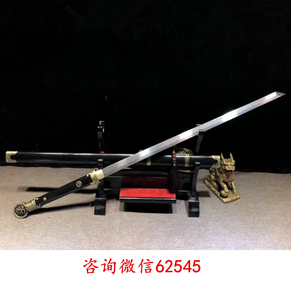 裴东来唐刀