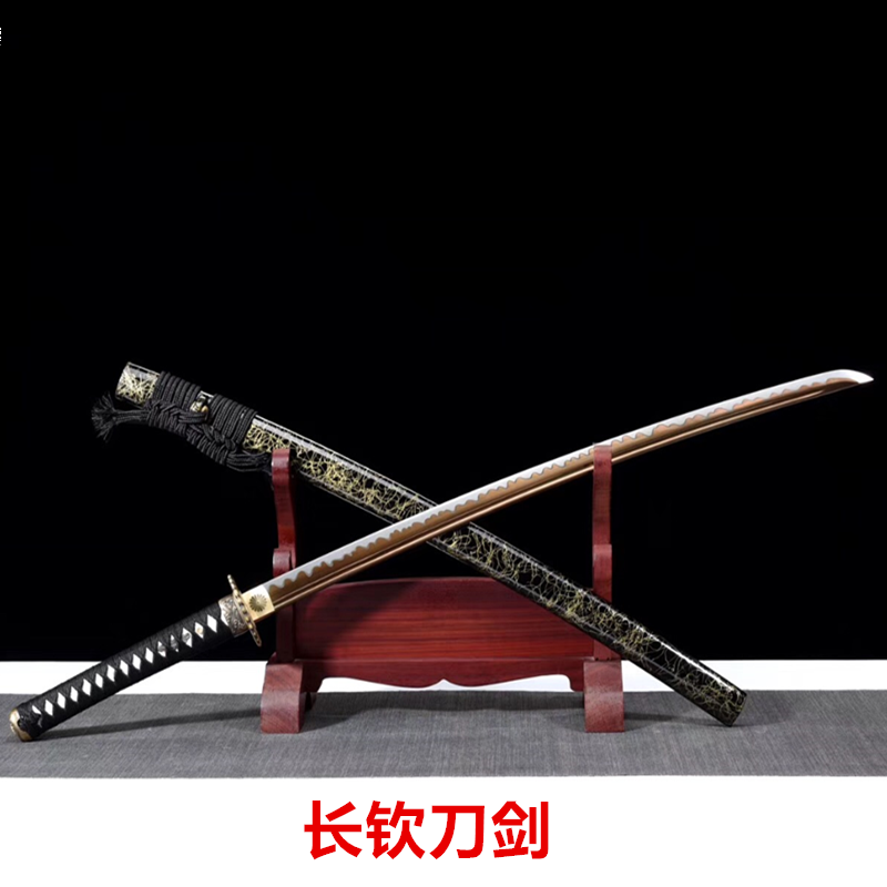 【金色轮盘】